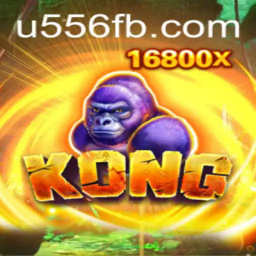 Dive into the World of Kong: A Fascinating Adventure